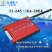 BMS Li-ion 20S 72V 30A DALY common port with balance