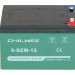 Аккумулятор 12V 6-DZM-12 GEL тяговый CHILWEE 12Ah