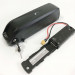 Корпус вело батареи Hailong 65c